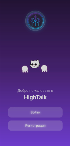 Умный поиск собеседников